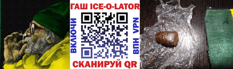 Продажа наркотиков Батайск Канабис  МЕФ  Гашиш 