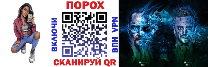 купить  цена  mega ONION  Амфетамин 97%  Батайск 