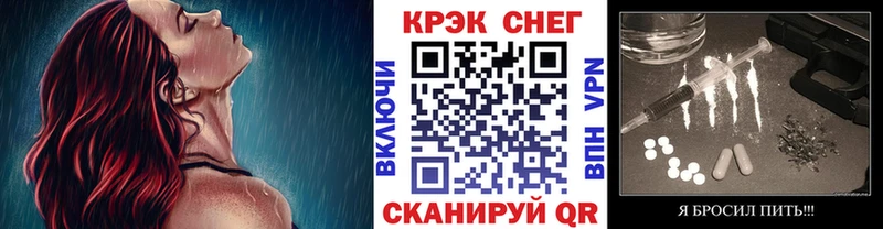 Cocaine Колумбийский  Батайск 