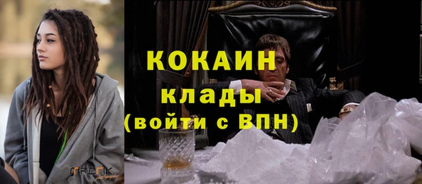 ALPHA PVP Дмитриев