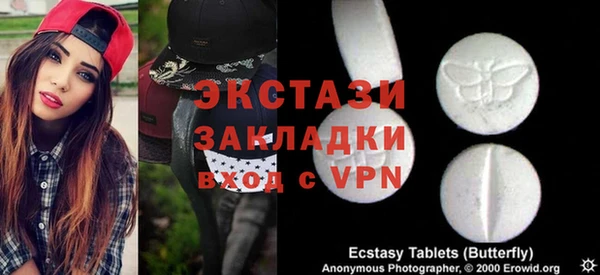 каннабис Гусев