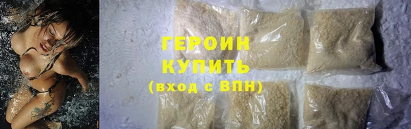 амфетамин Дмитров
