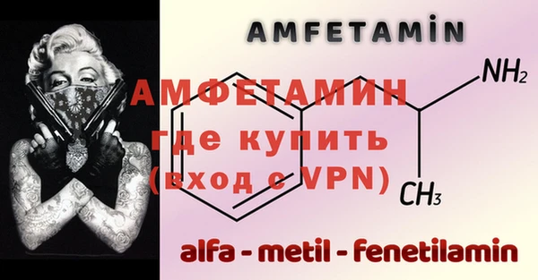 apvp Дмитровск