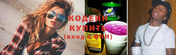 амфетамин Дмитров