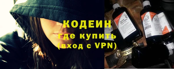 ALPHA PVP Дмитриев