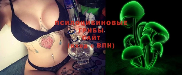 амфетамин Дмитров
