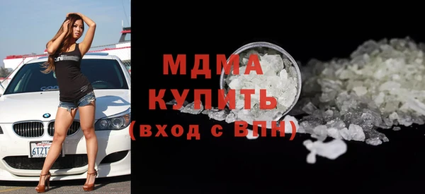 каннабис Гусев