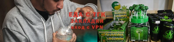 apvp Дмитровск
