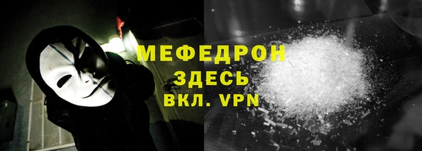 apvp Дмитровск