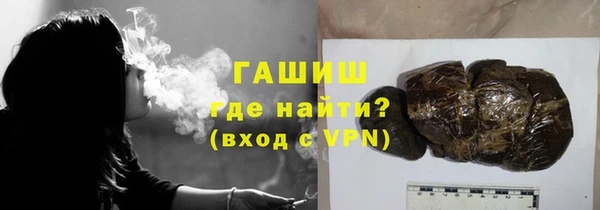 apvp Дмитровск