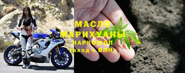 каннабис Гусев