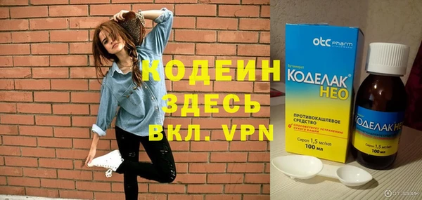 ALPHA PVP Дмитриев