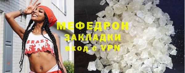 apvp Дмитровск