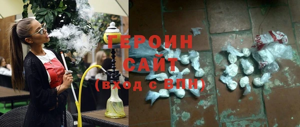apvp Дмитровск