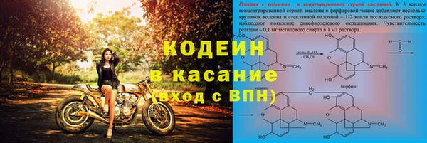 амфетамин Дмитров