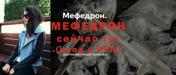 ALPHA PVP Дмитриев