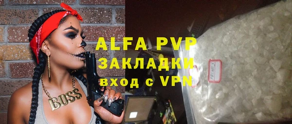 apvp Дмитровск