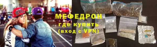 apvp Дмитровск