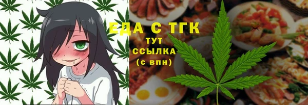 ALPHA PVP Дмитриев