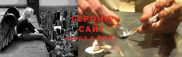 амфетамин Дмитров