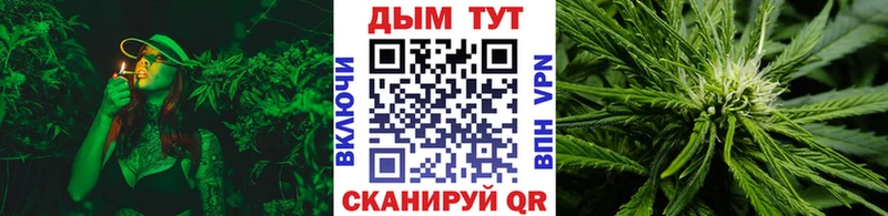 Марихуана SATIVA & INDICA площадка какой сайт Батайск